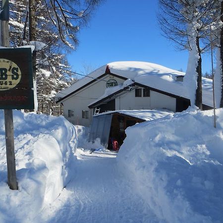 饭山市 托伯之家宾馆酒店 外观 照片